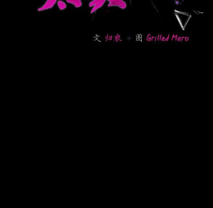 幸福来得太突然/突然成为公寓管理员