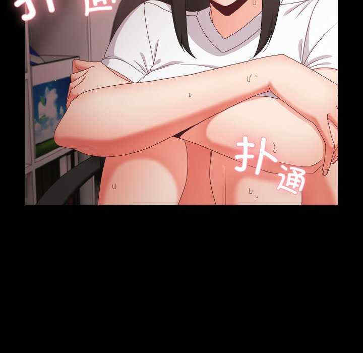 幸福来得太突然/突然成为公寓管理员