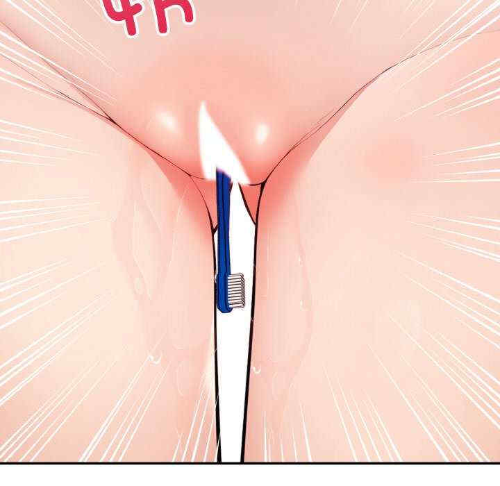 落难别墅/星爱别墅