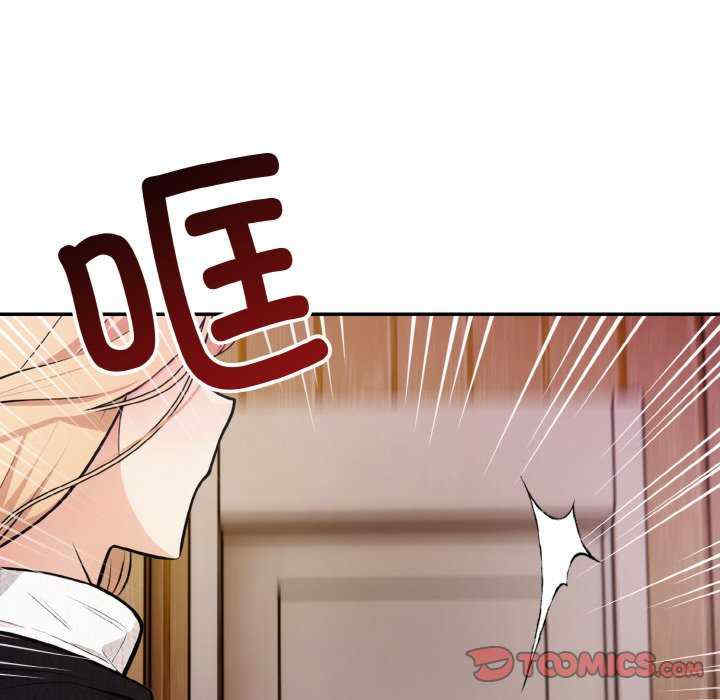 落难别墅/星爱别墅