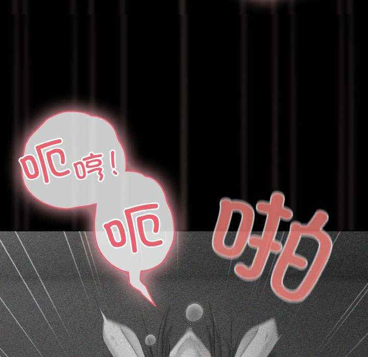 幸福来得太突然/突然成为公寓管理员