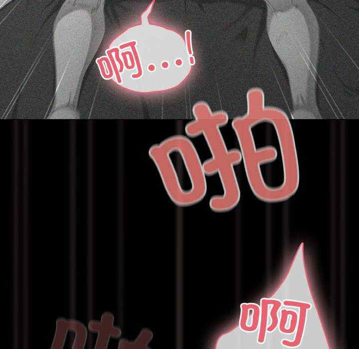 幸福来得太突然/突然成为公寓管理员