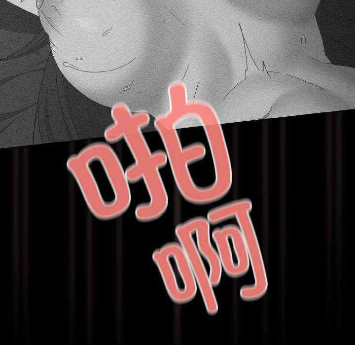 幸福来得太突然/突然成为公寓管理员