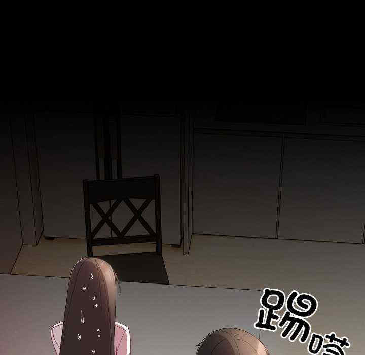 幸福来得太突然/突然成为公寓管理员