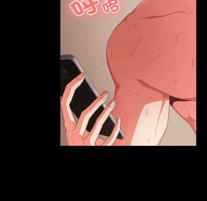 幸福来得太突然/突然成为公寓管理员