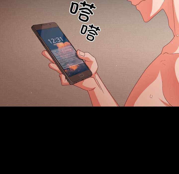 幸福来得太突然/突然成为公寓管理员