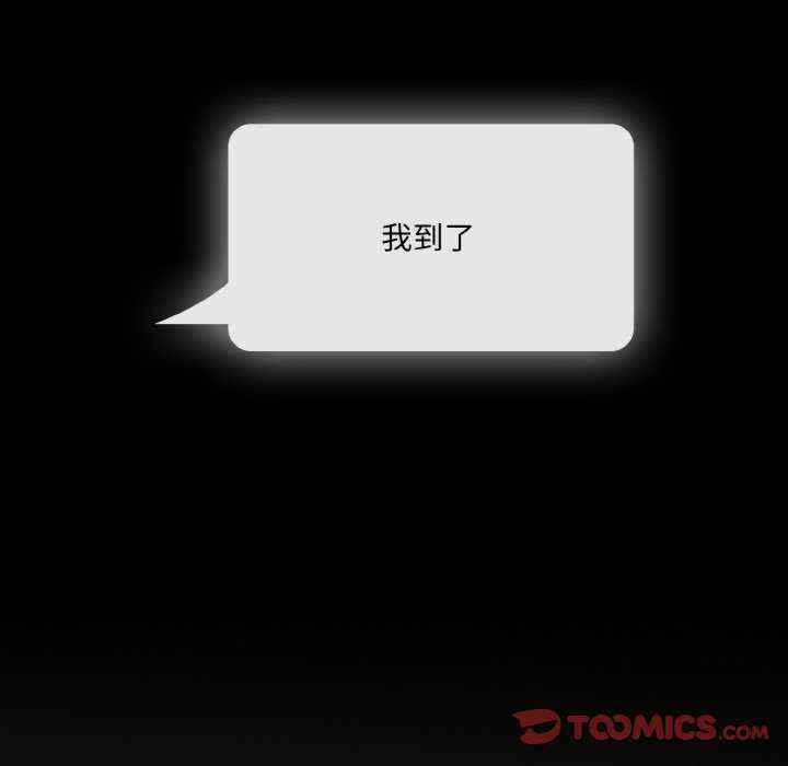 幸福来得太突然/突然成为公寓管理员