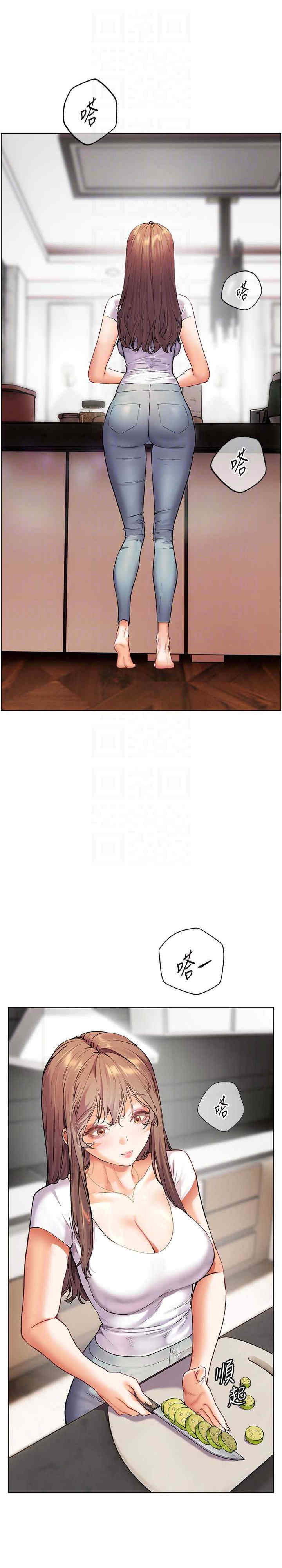 老师的亲密指导