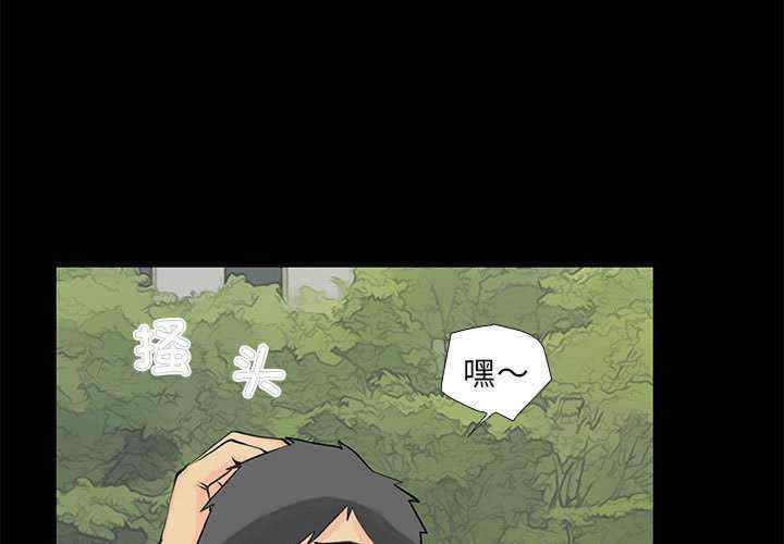 撩妹笔记本/把妹笔记本