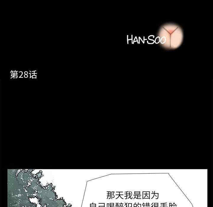 撩妹笔记本/把妹笔记本