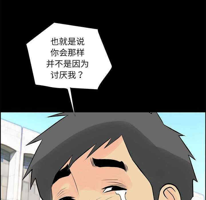 撩妹笔记本/把妹笔记本