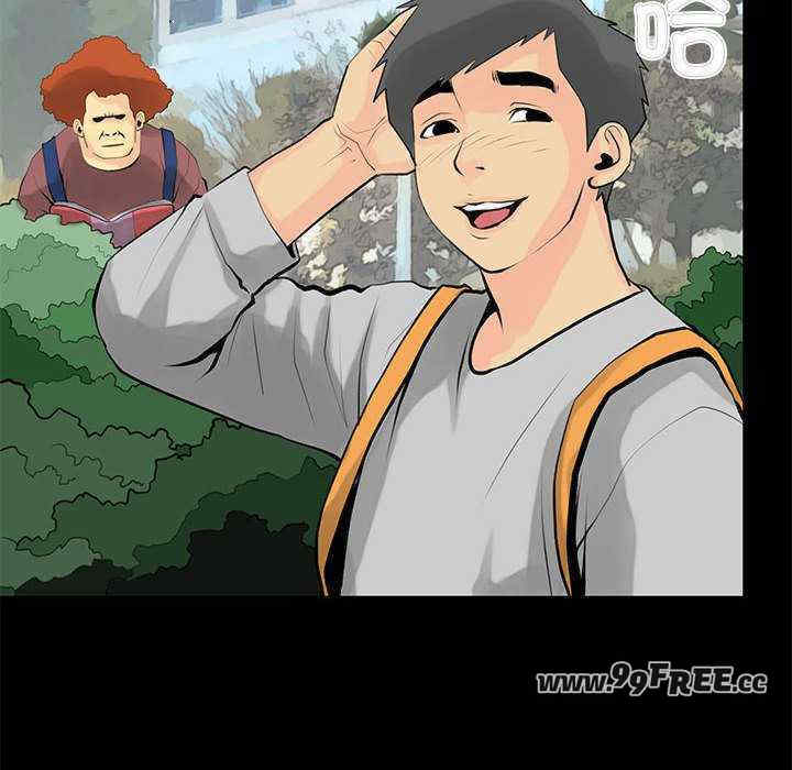 撩妹笔记本/把妹笔记本