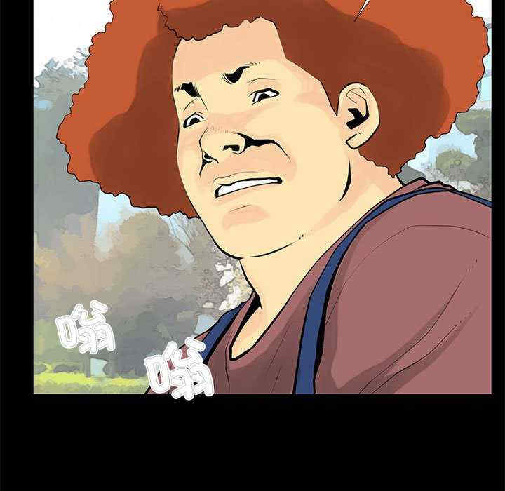 撩妹笔记本/把妹笔记本