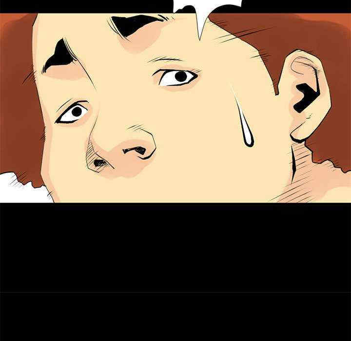 撩妹笔记本/把妹笔记本