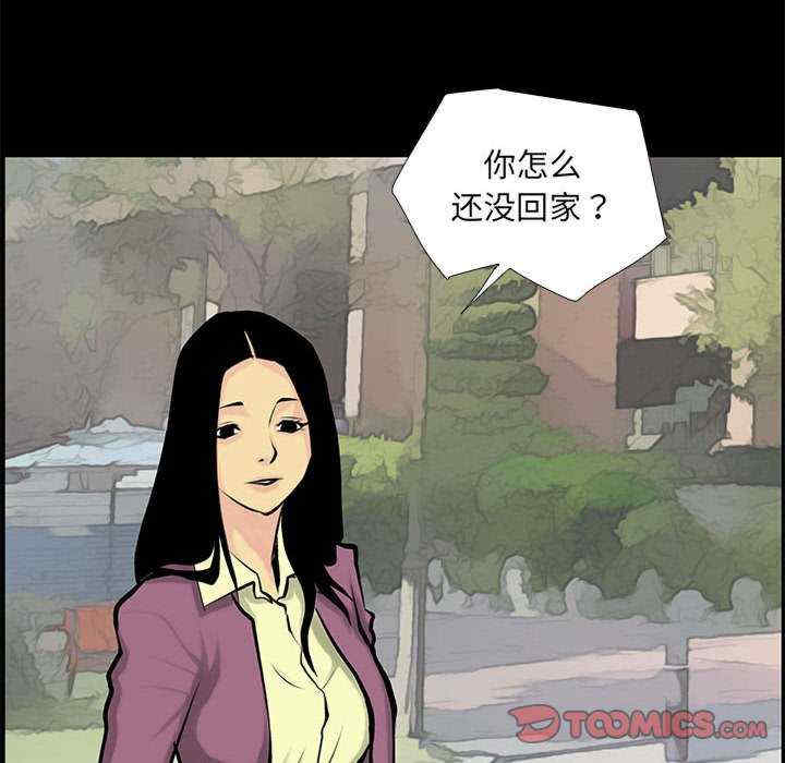 撩妹笔记本/把妹笔记本