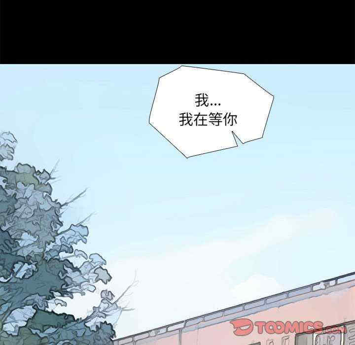 撩妹笔记本/把妹笔记本