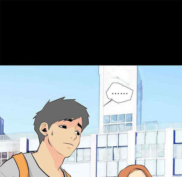 撩妹笔记本/把妹笔记本