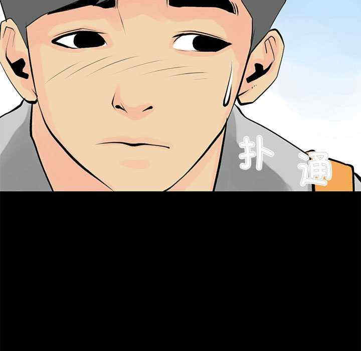 撩妹笔记本/把妹笔记本