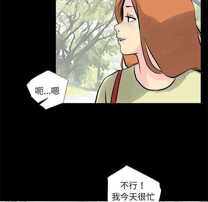 撩妹笔记本/把妹笔记本