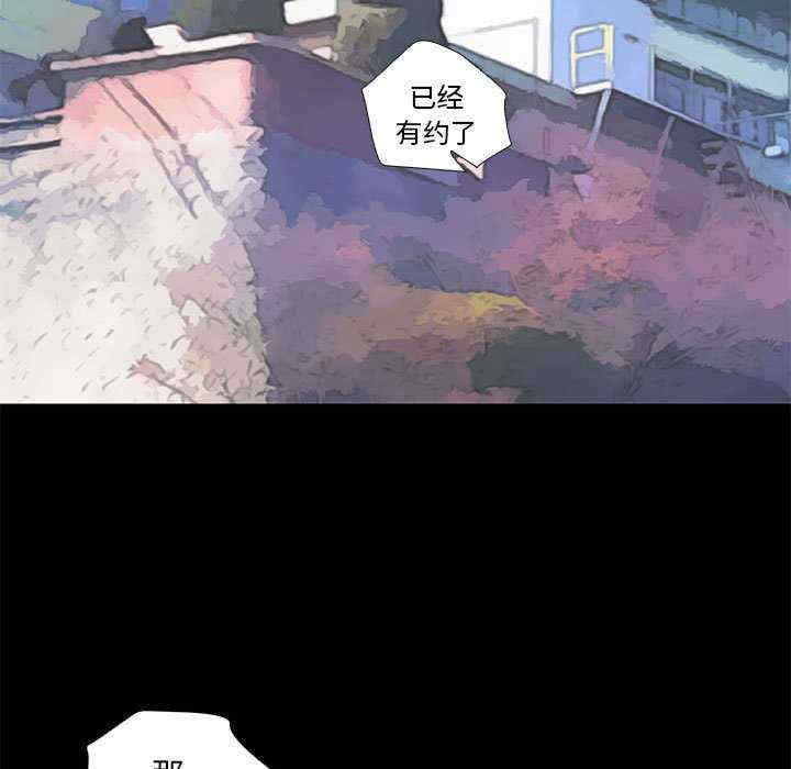 撩妹笔记本/把妹笔记本