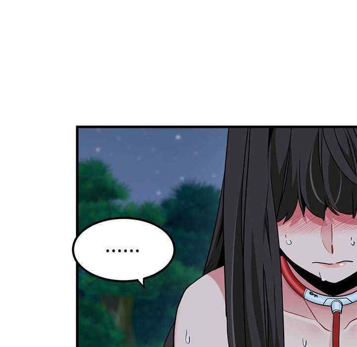 发小碰不得/强制催眠