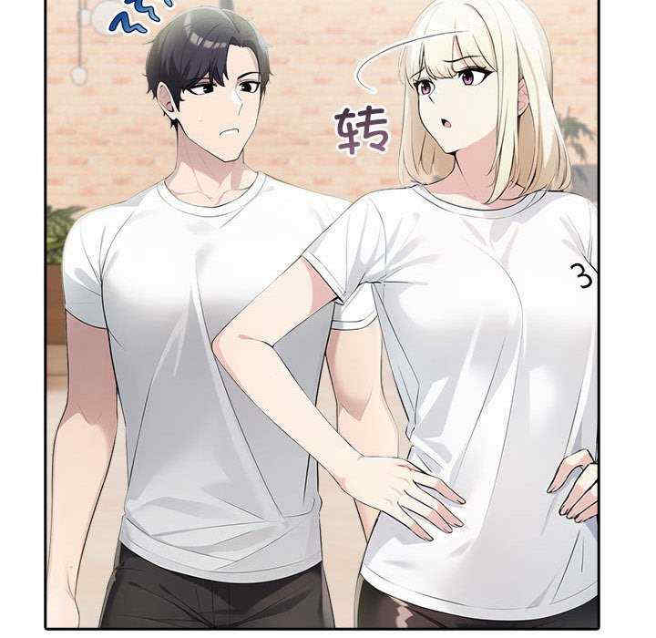 夫妇游戏/夫妇挑战赛