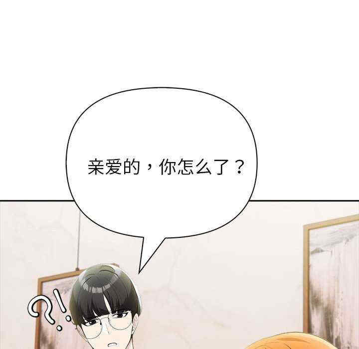 夫妇游戏/夫妇挑战赛