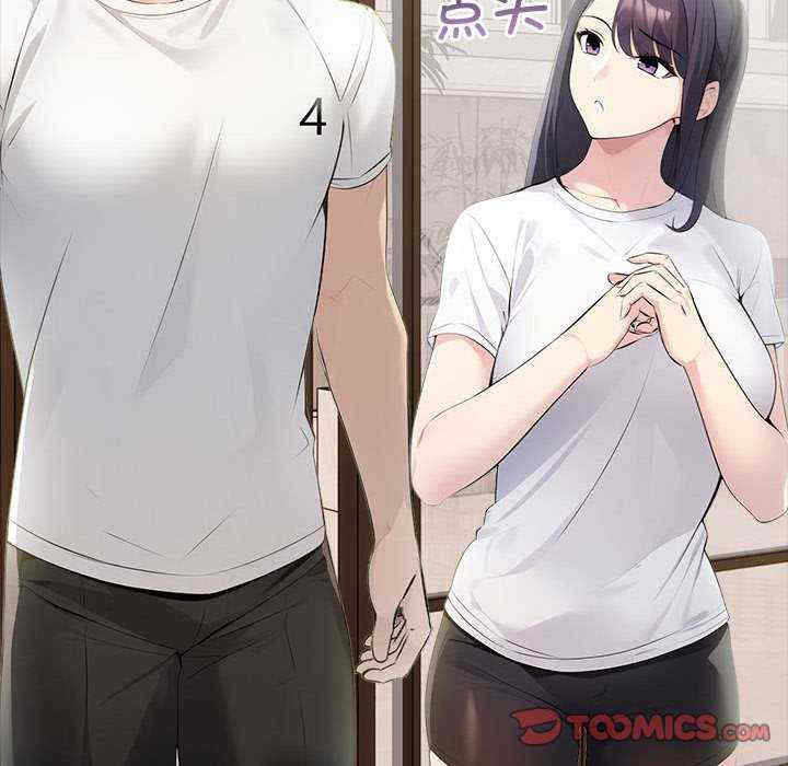 夫妇游戏/夫妇挑战赛