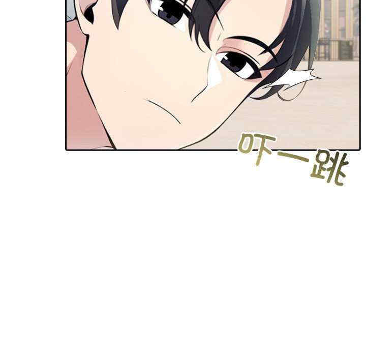 夫妇游戏/夫妇挑战赛