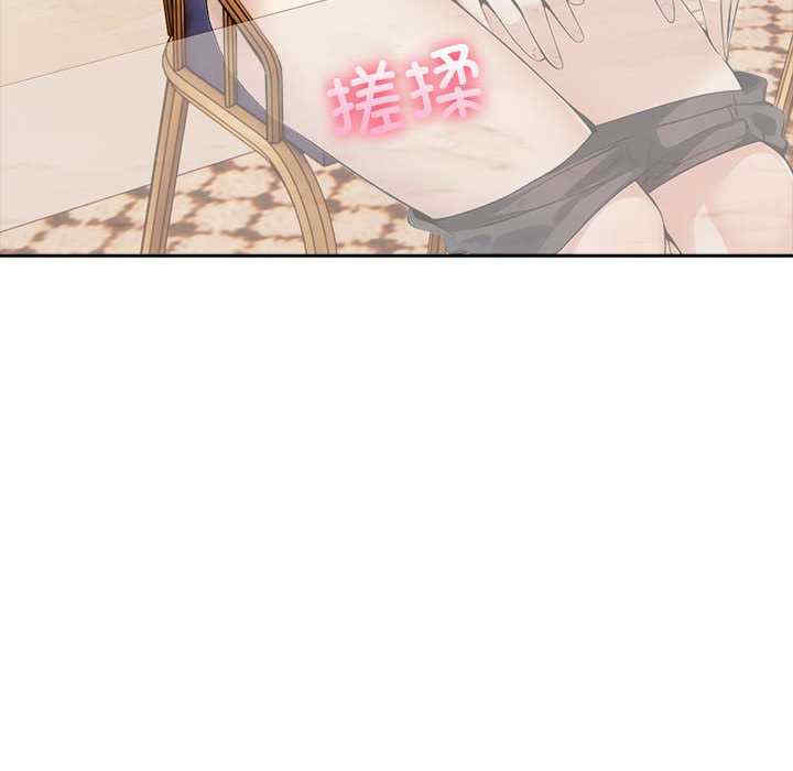 夫妇游戏/夫妇挑战赛