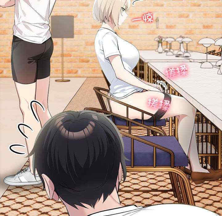 夫妇游戏/夫妇挑战赛