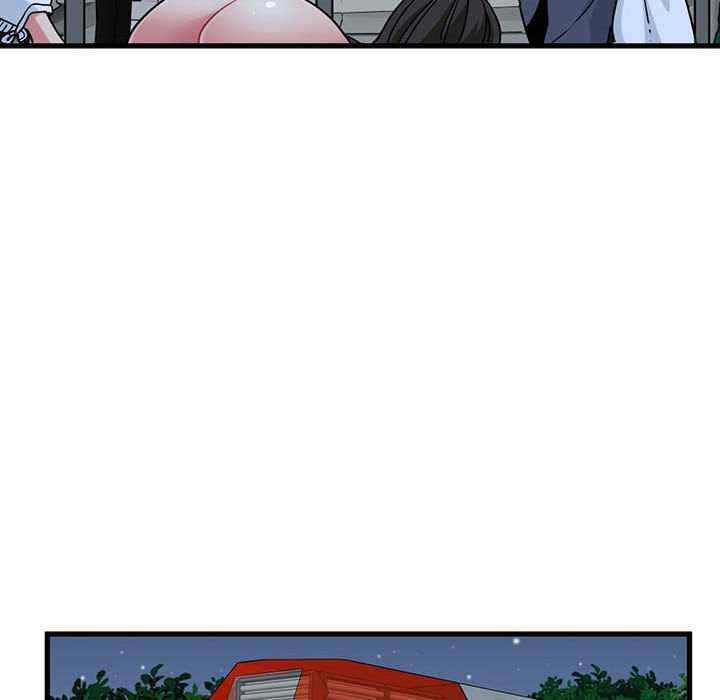 发小碰不得/强制催眠