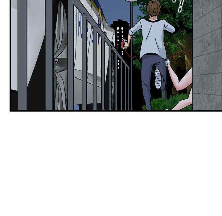 发小碰不得/强制催眠