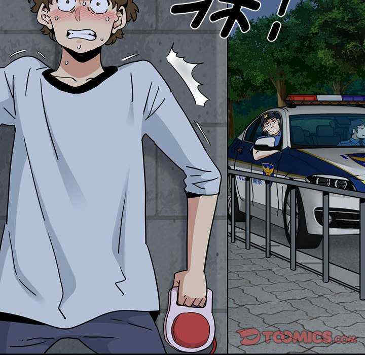 发小碰不得/强制催眠