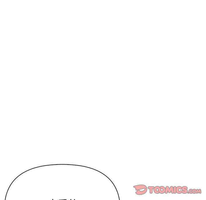 夫妇游戏/夫妇挑战赛