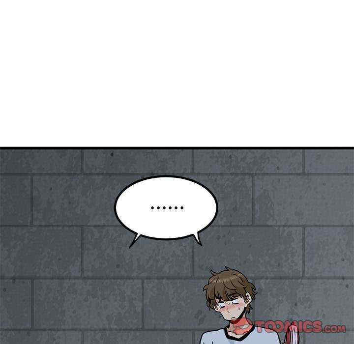 发小碰不得/强制催眠