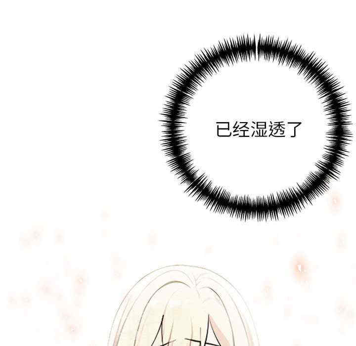 夫妇游戏/夫妇挑战赛