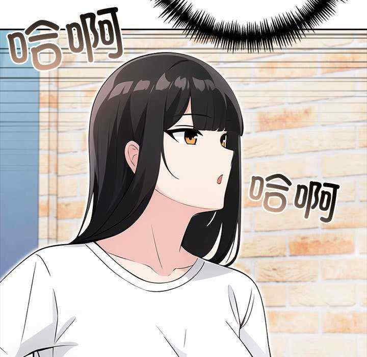 夫妇游戏/夫妇挑战赛