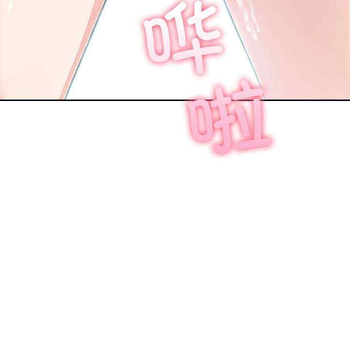 夫妇游戏/夫妇挑战赛