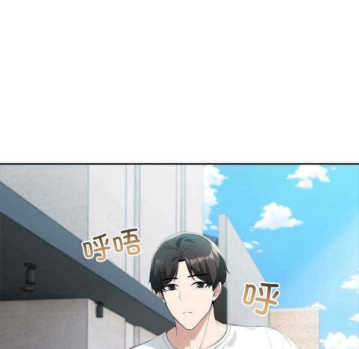 夫妇游戏/夫妇挑战赛