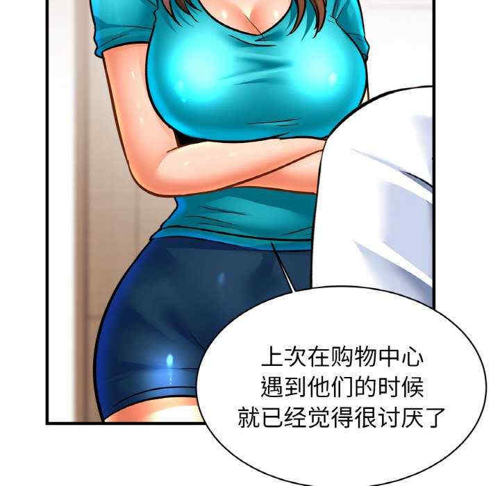 亲密的家庭/相亲相爱一家人/亲密一家人