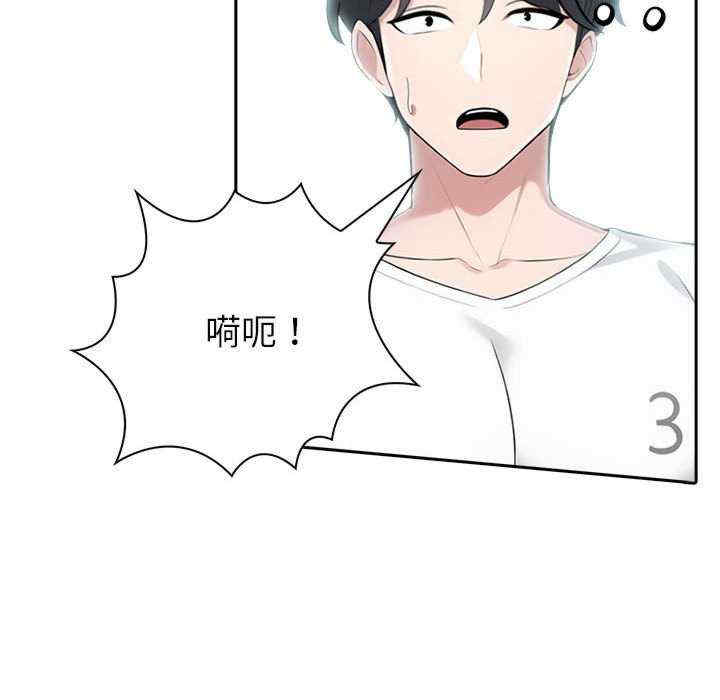 夫妇游戏/夫妇挑战赛