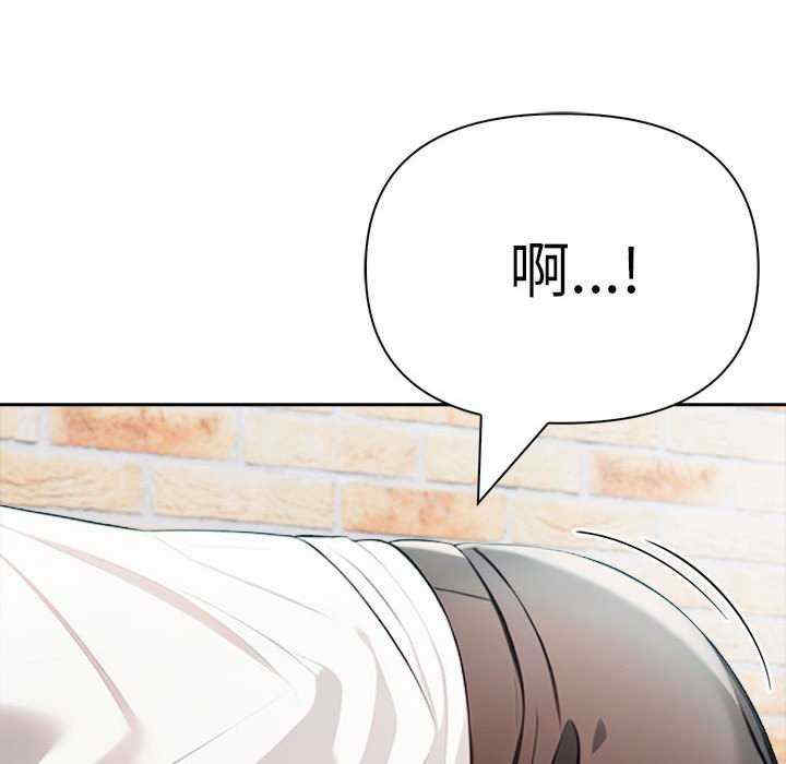 夫妇游戏/夫妇挑战赛