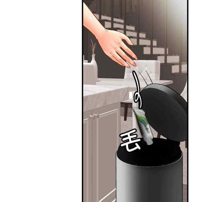 亲密的家庭/相亲相爱一家人/亲密一家人