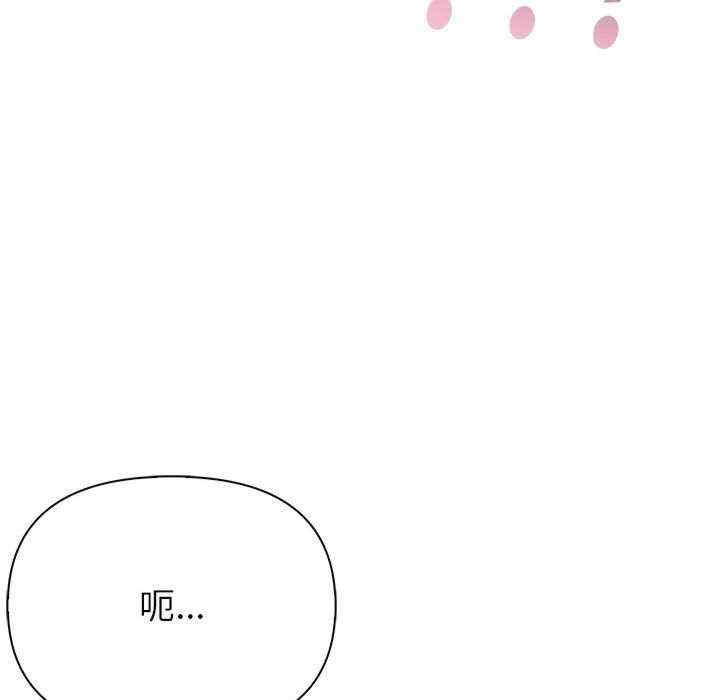 夫妇游戏/夫妇挑战赛