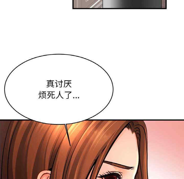 亲密的家庭/相亲相爱一家人/亲密一家人