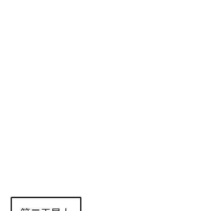 亲密的家庭/相亲相爱一家人/亲密一家人