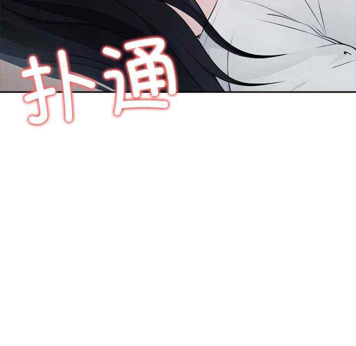 夫妇游戏/夫妇挑战赛