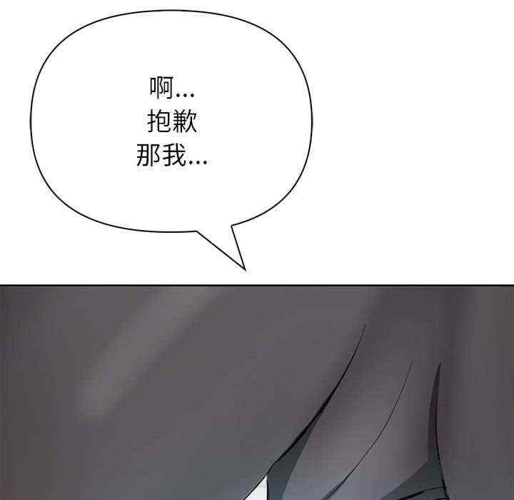 夫妇游戏/夫妇挑战赛