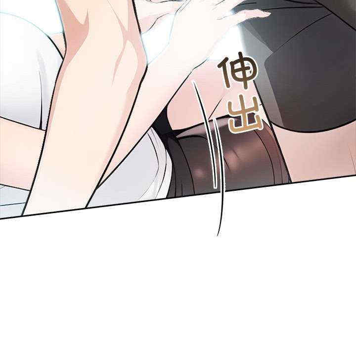 夫妇游戏/夫妇挑战赛